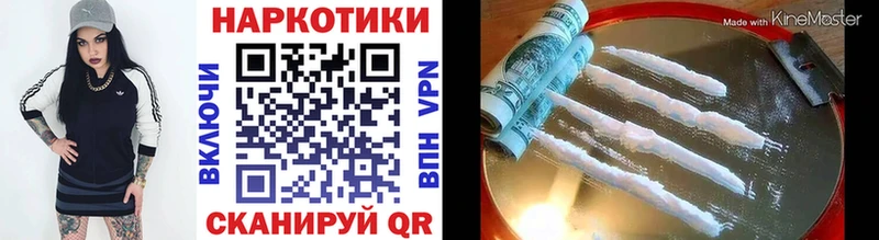 Купить СК  АМФЕТАМИН  Мефедрон  ГАШ  МАРИХУАНА  Томмот