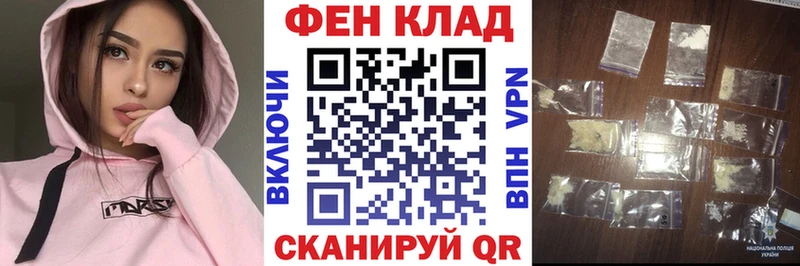 АМФ 97% Томмот