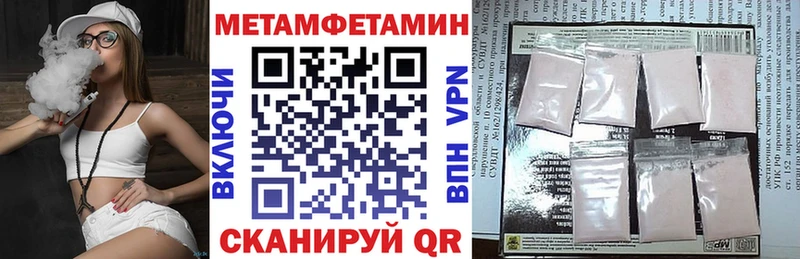 Купить где  Томмот  Amphetamine 98% 