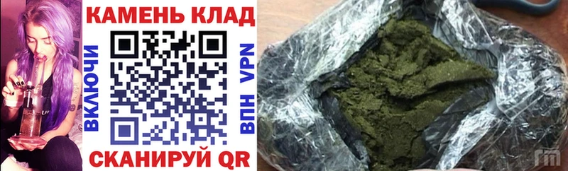 Купить  Томмот  Гашиш 40% ТГК