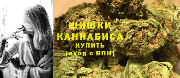 spice Заволжск