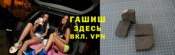 каннабис Елизово