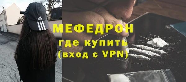PSILOCYBIN Заводоуковск