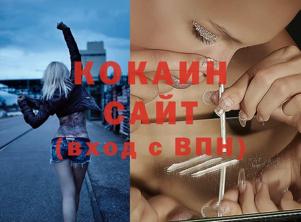 винт Яранск