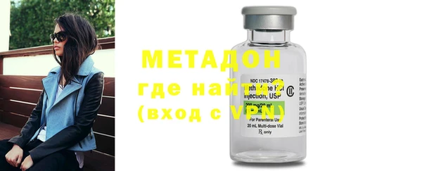 PSILOCYBIN Заводоуковск
