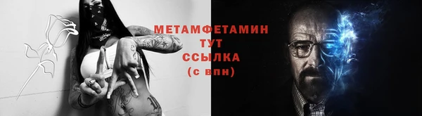 jwh Елабуга