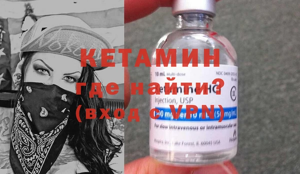 твердый Зеленодольск
