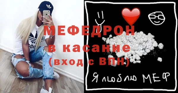 наркотики Александровское