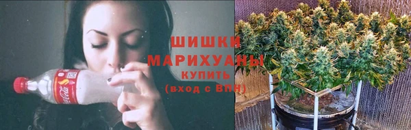 марки nbome Инта