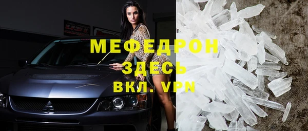 наркотики Иноземцево