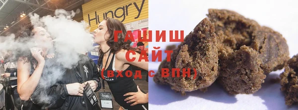 наркотики Александровское
