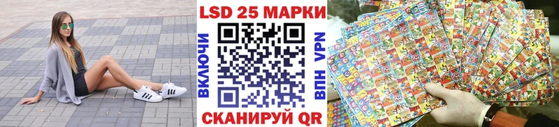 Купить закладки  Томмот  Марки NBOMe 1500мкг